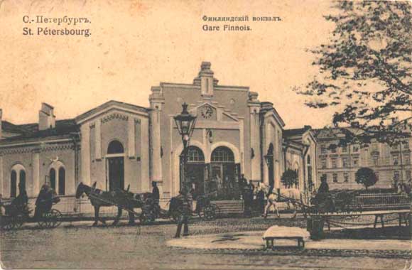 Финляндский вокзал