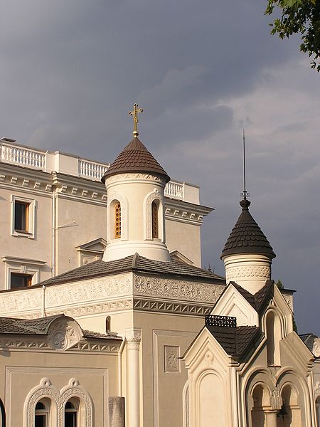 Ливадия