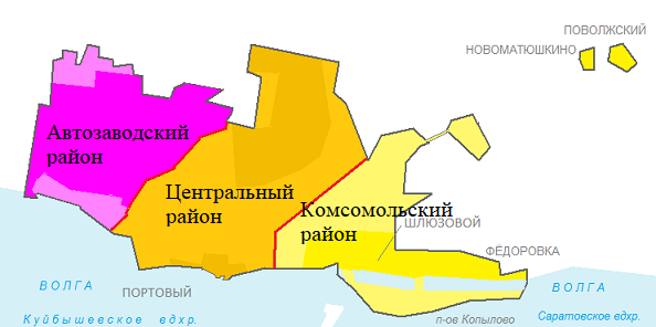 Тольятти