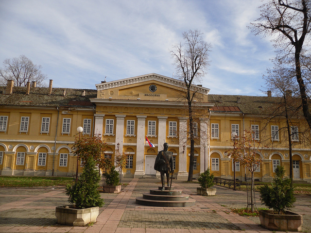 Панчево