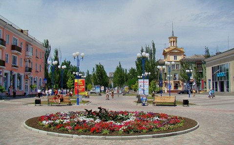 Бердянск