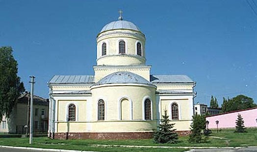 Короп