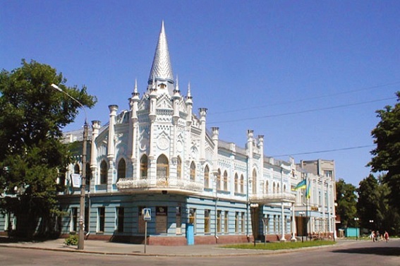 Черкассы