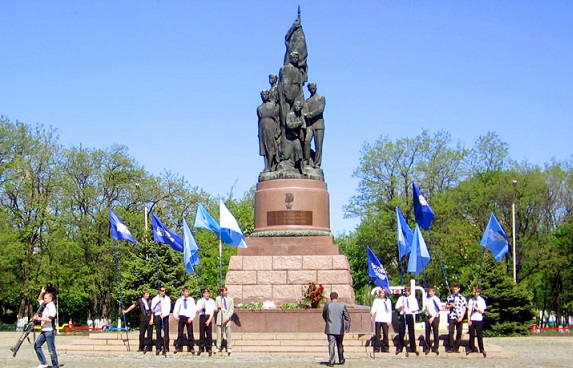 Краснодон/Сорокино