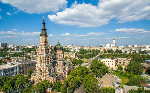 Харьков