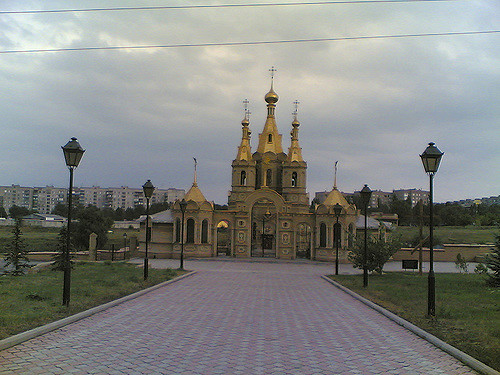 Алчевск