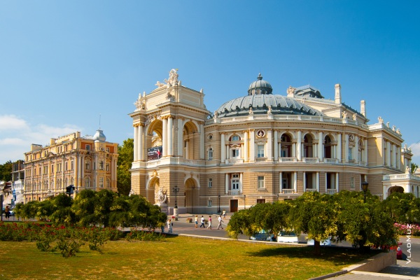 Одесса