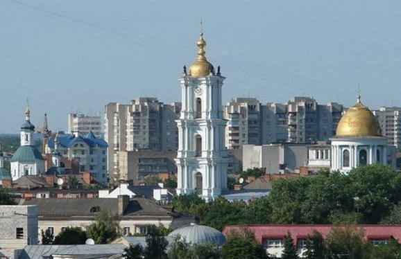Сумы